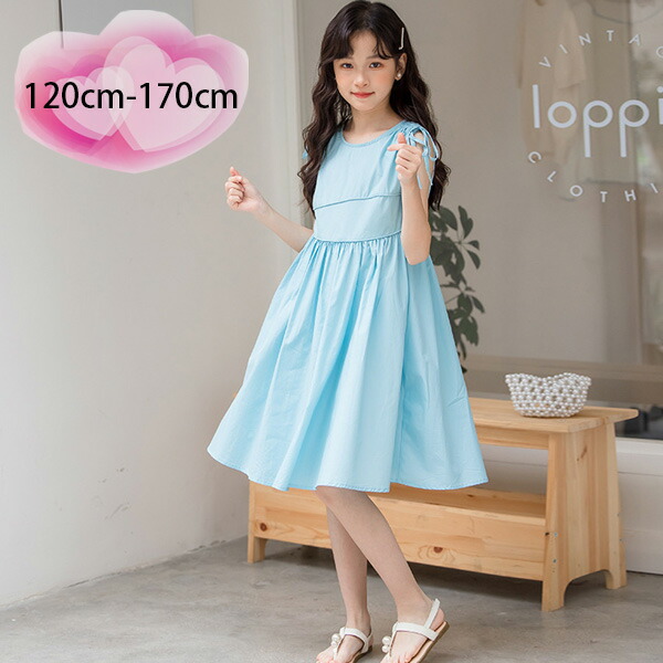 楽天市場】送料無料 子供服 女の子 夏ワンピ 綿100% ワンピース ブルー