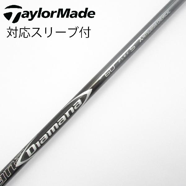 楽天市場】ディアマナ df 60 タイトリストの通販