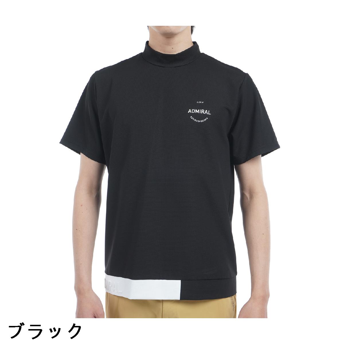 楽天市場】アドミラル Admiral ストレッチ ミニワッフル モックネック