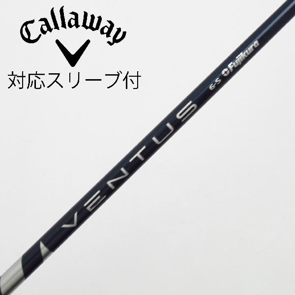 楽天市場】ベンタスブルー6sの通販