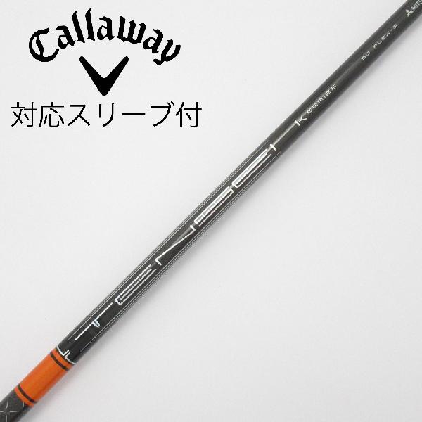楽天市場】テンセイ 1k オレンジ キャロウェイの通販