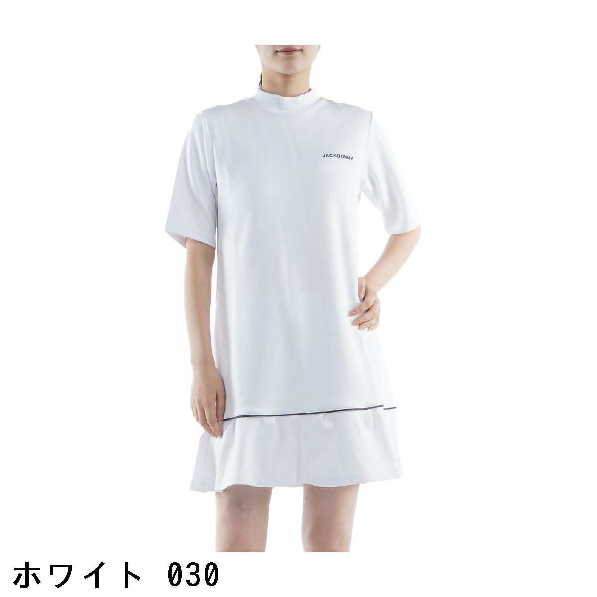 楽天市場】ジャックバニー Jack Bunny!! 天竺ポンチ 半袖ワンピース
