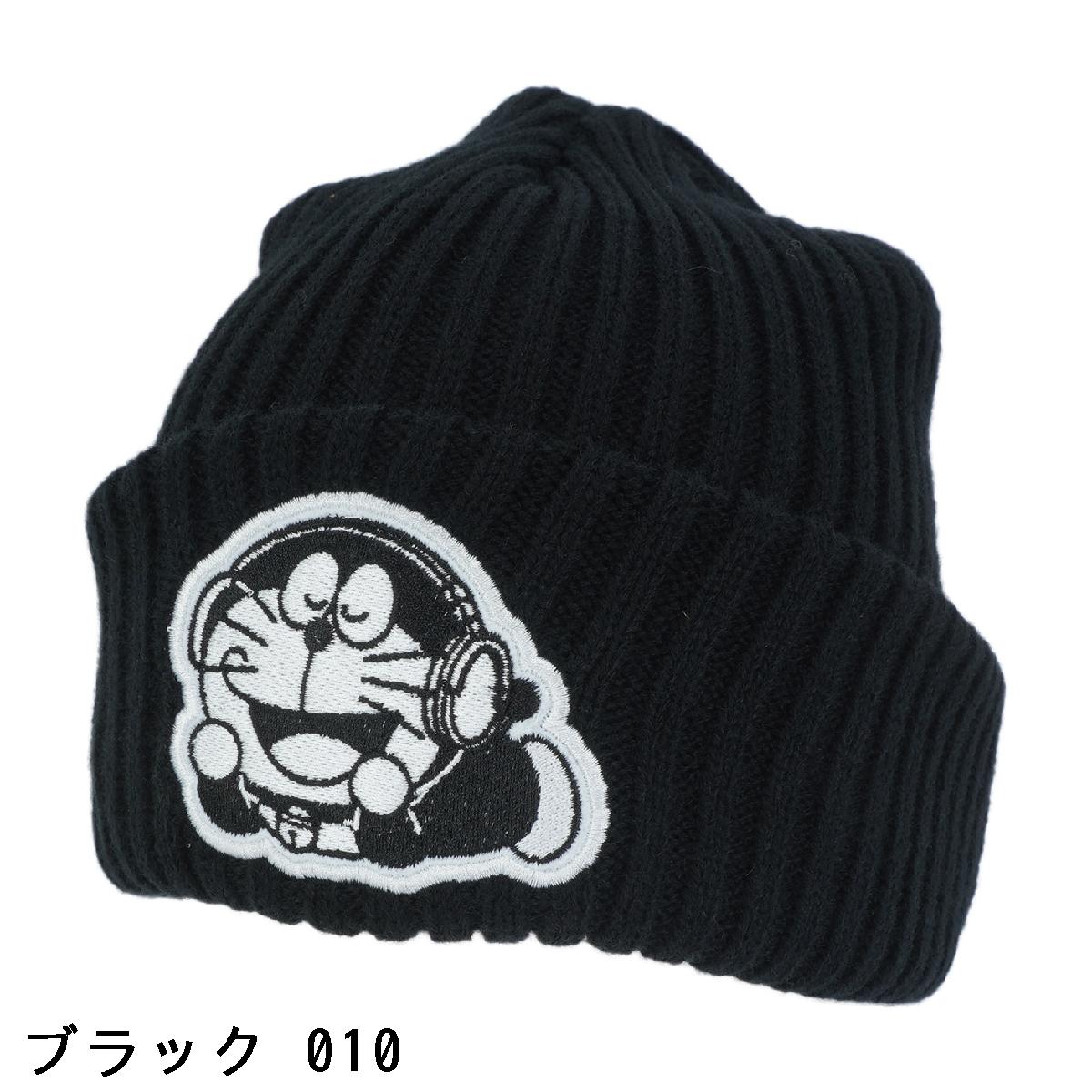 楽天市場】ジャックバニー Jack Bunny!! ドラえもん ニットキャップ