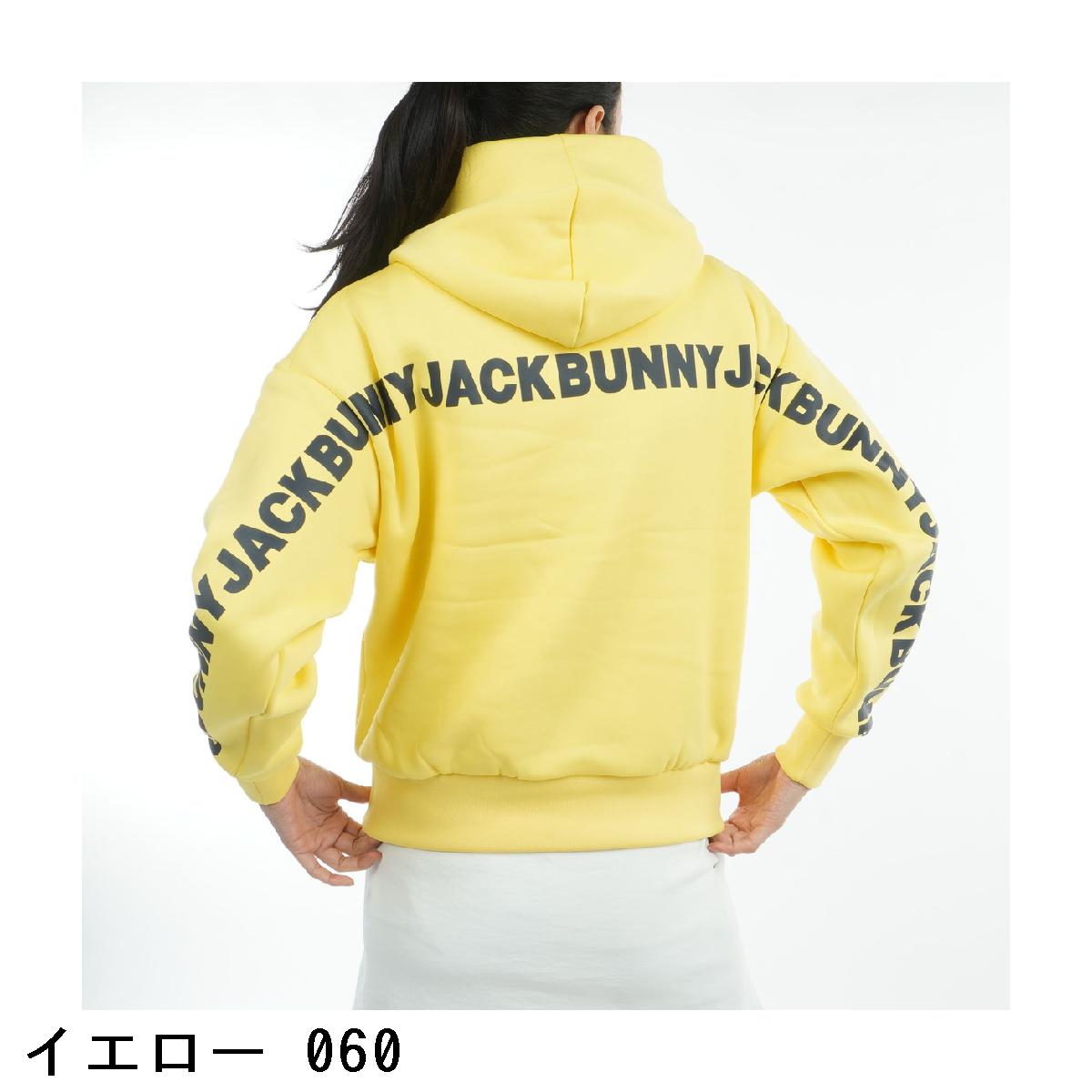 楽天市場】ジャックバニー Jack Bunny!! KARUISHI 裏フリースパーカー