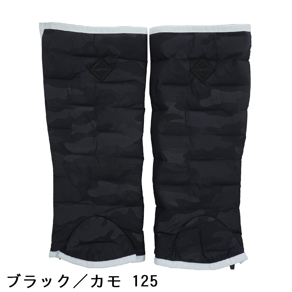 楽天市場】ブリーフィング BRIEFING ストレッチ ハイブリッドダウン