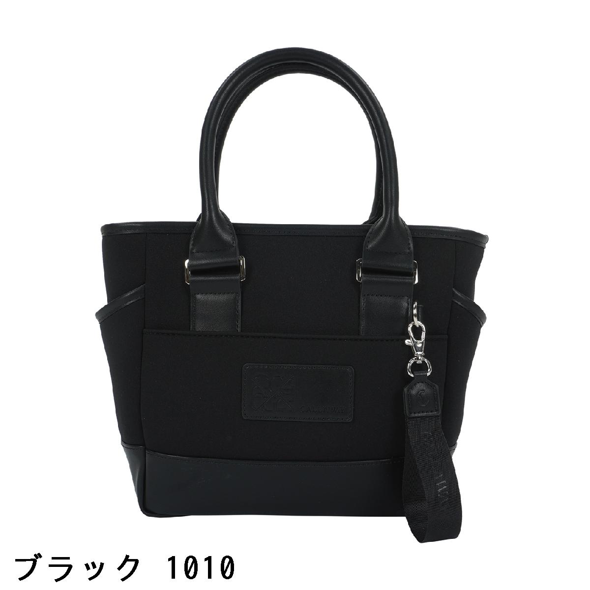 楽天市場】キャロウェイゴルフ CALLAWAY RED LABEL カートバッグ : GDO