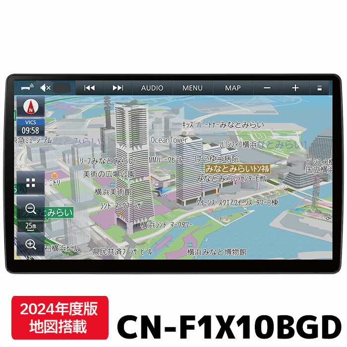 楽天市場】CN-F1X10BGD パナソニック 有機EL 10インチ ブルーレイ