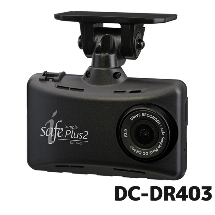 dc-dr403-n.jpg