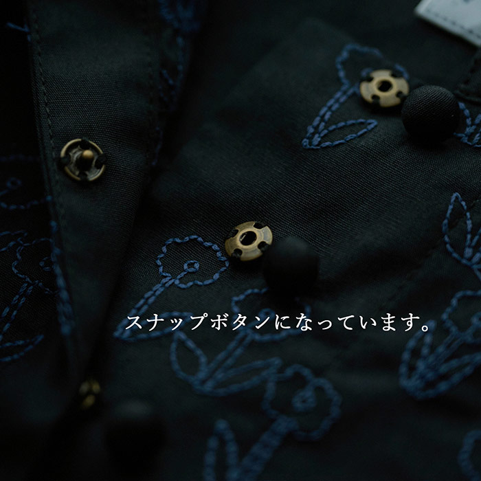 楽天市場】花刺繍ブラウスチュニック レディース トップス 長袖 大人の