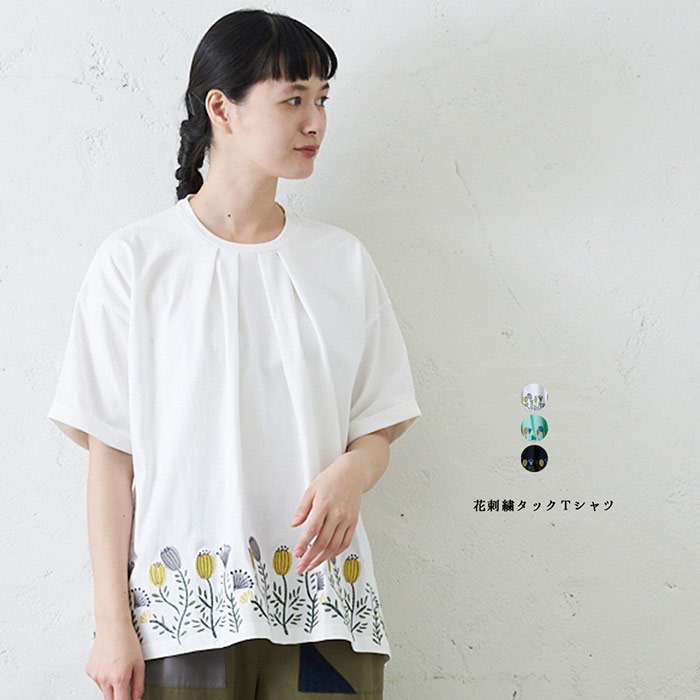 楽天市場】花刺繍タックTシャツ レディース トップス 半袖 大人の