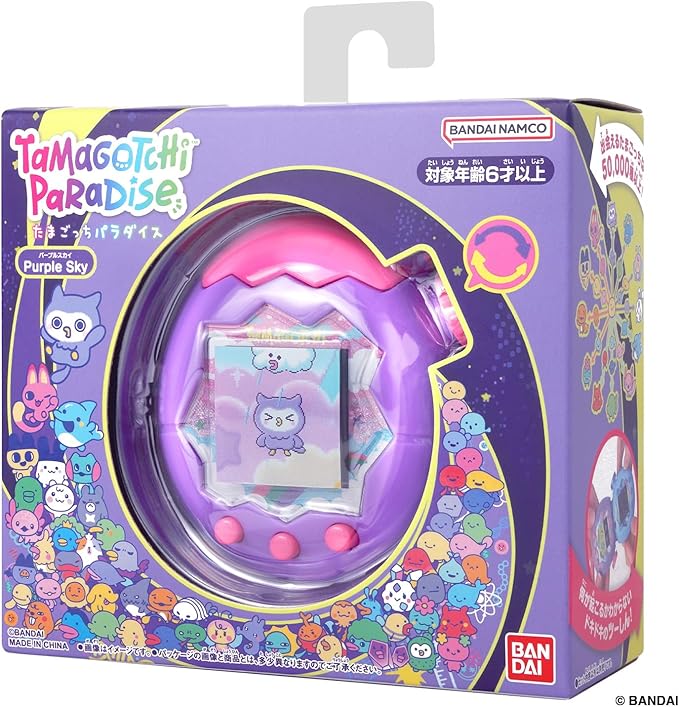 楽天市場】【特典付き】 Tamagotchi Paradise ［ Purple Sky