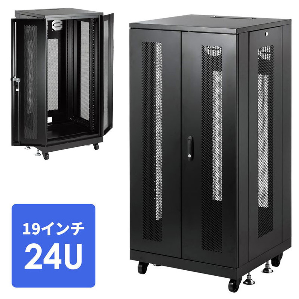 サーバーラック 19インチ」の人気商品一覧 | 安い商品を通販サイトから