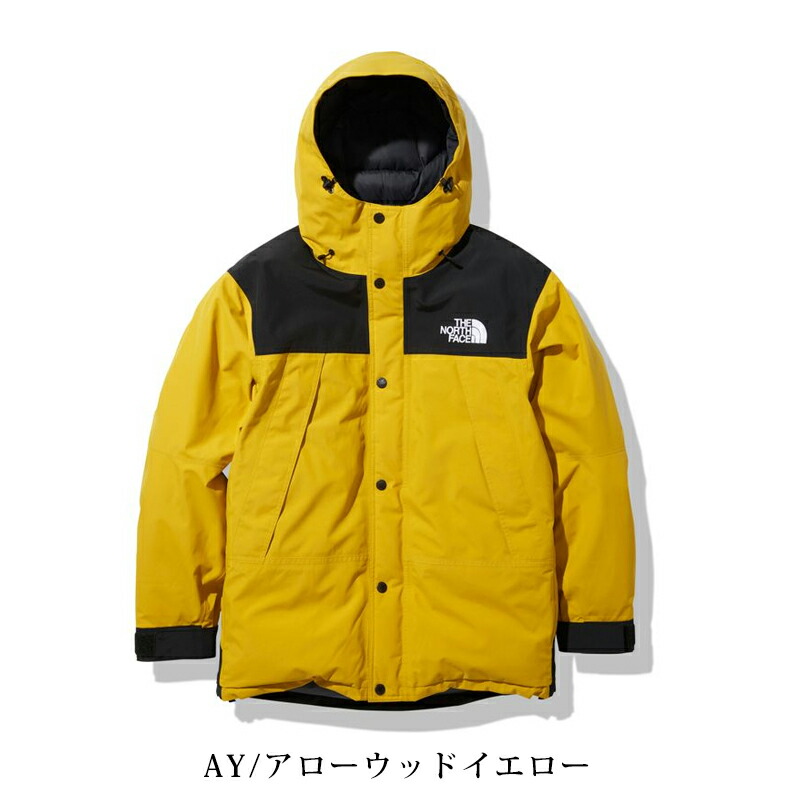 楽天市場】ザ・ノース・フェイス ノースフェイス THE NORTH FACE