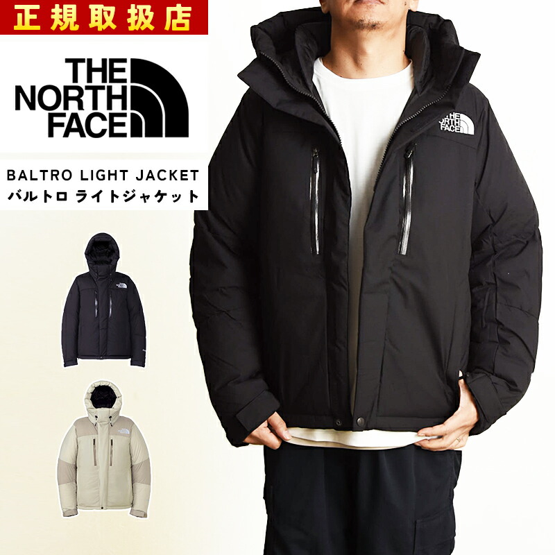 楽天市場】【正規取扱店】ザ・ノース・フェイス THE NORTH FACE ノース
