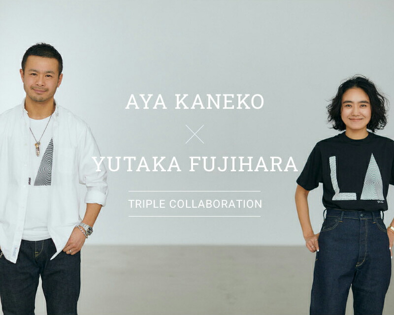 楽天市場】【SALE／30%OFF】YANUK ヤヌーク 