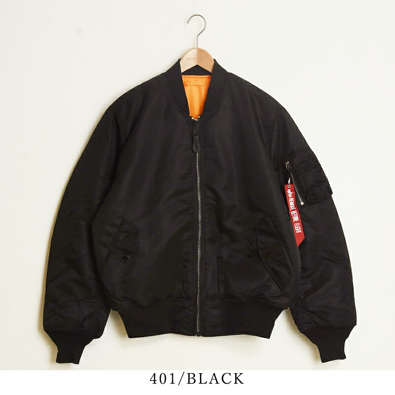 楽天市場】アルファインダストリーズ ALPHA INDUSTRIES MA-1 コア