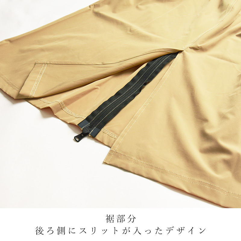 楽天市場】【楽天スーパーセール／10％OFF】サウザンドマイル THOUSAND