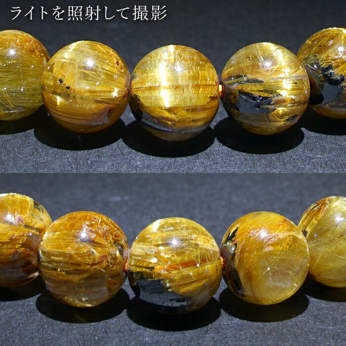 楽天市場】タイチンルチルクォーツ ブレスレット 約8.5mm ブラジル産