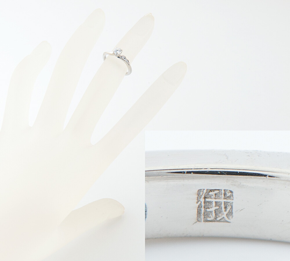 楽天市場】俄(NIWAKA) 唐花(KARAHANA) ダイヤモンド0.25ct