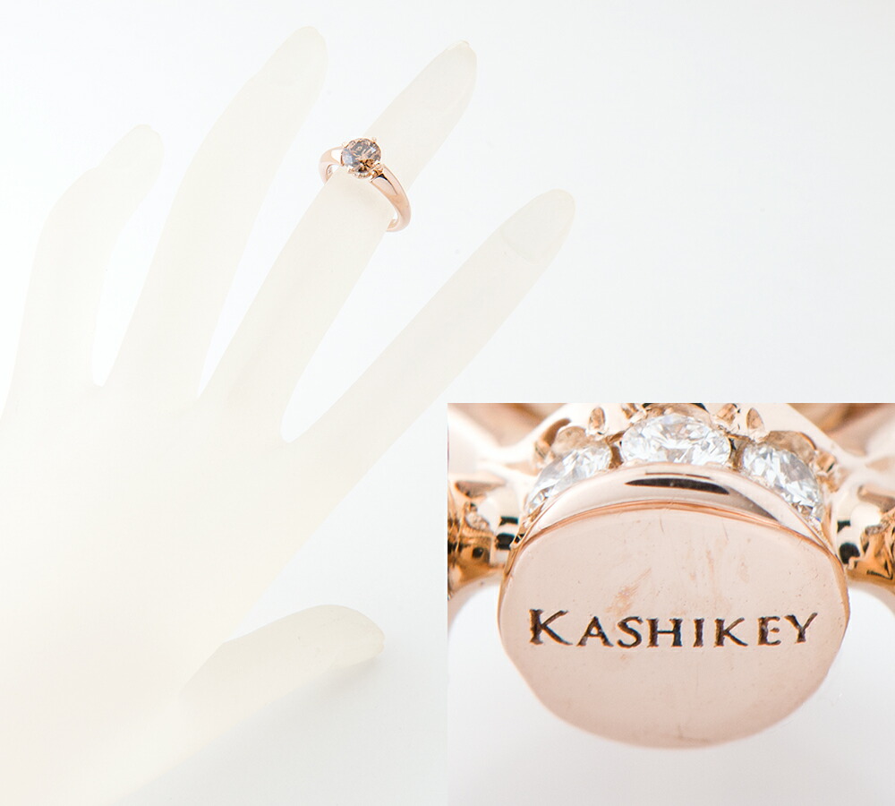 楽天市場】カシケイ ソリティア ブラウン ダイヤモンド1.14ct