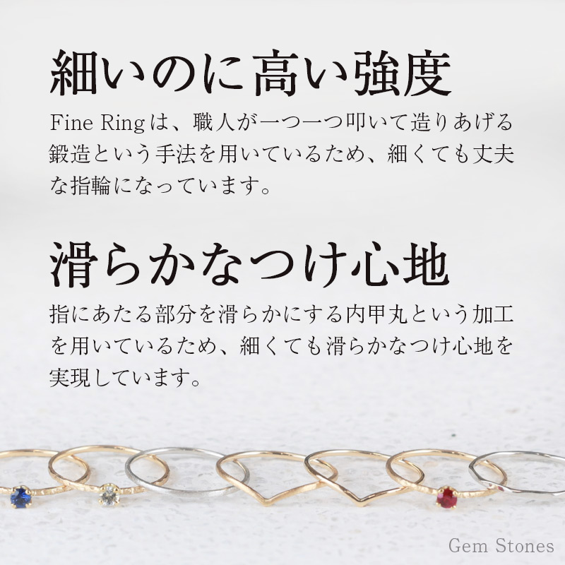 楽天市場】【3/4から！ 超SALE！】Fine Ring ホワイトサファイア