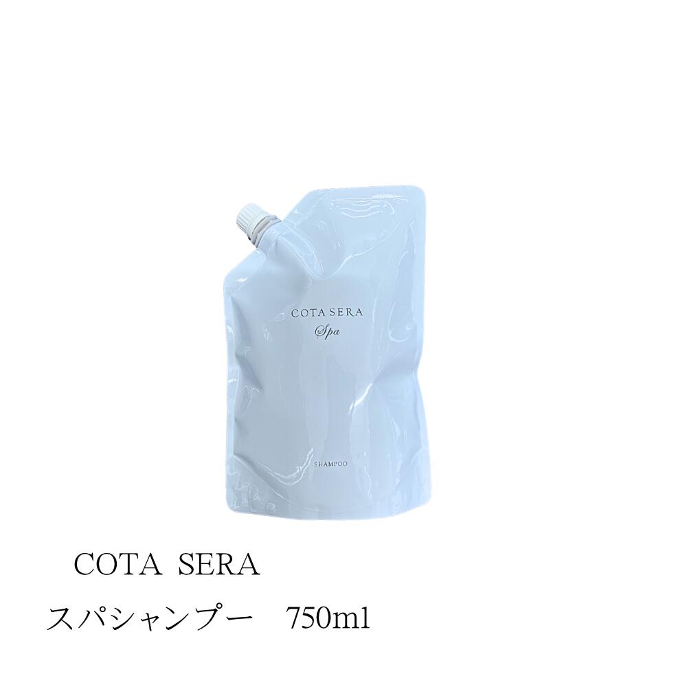 cota シャンプー」の人気商品一覧 | 安い商品を通販サイトから探す