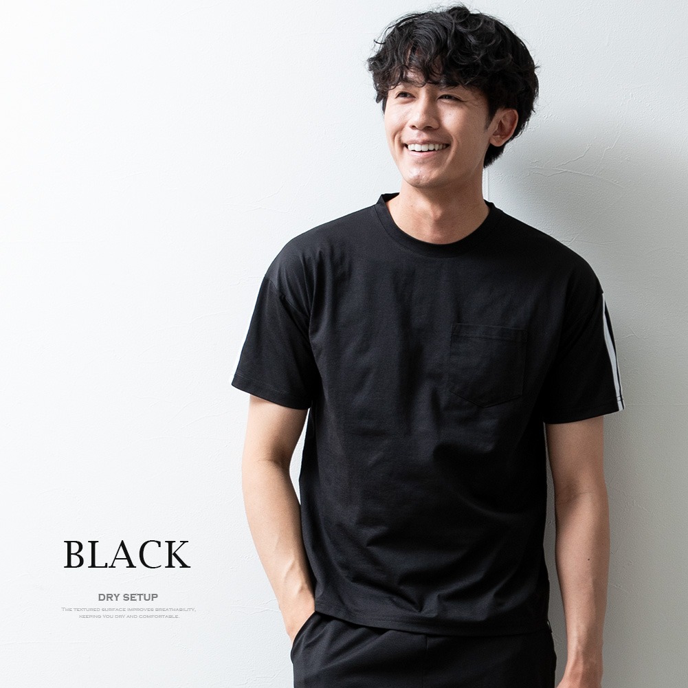 楽天市場】セットアップ メンズ tシャツ パンツ 上下セット 吸水速乾