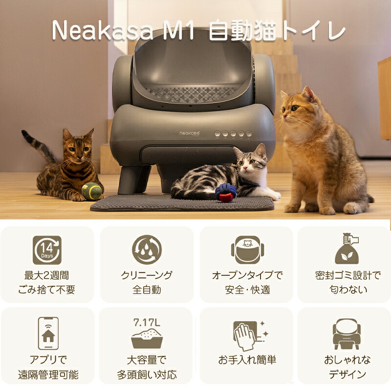 楽天市場】クーポン利用で41,860円「当日発送」ゴミ袋特典付あり 公式