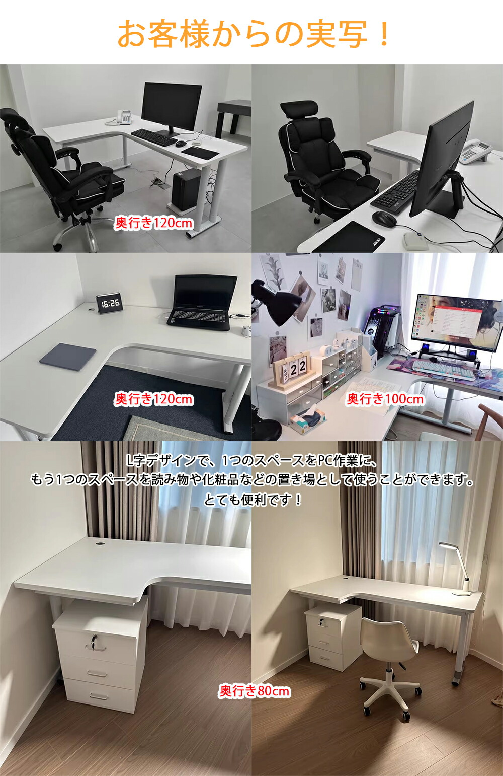 楽天市場】パソコンデスク ゲーミングデスク 机 pcデスク デスク