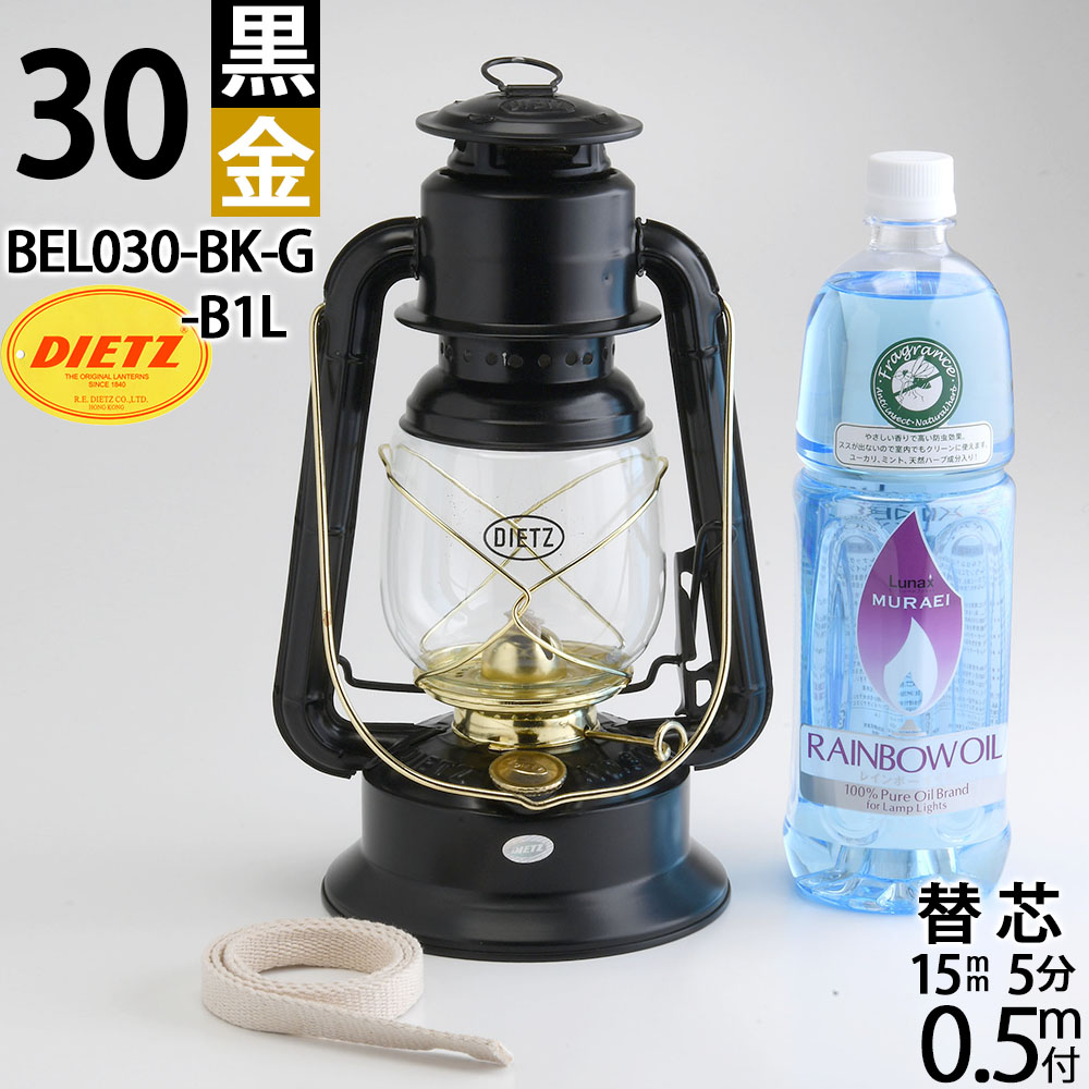 楽天市場】正規輸入品 燃料 防虫オイル1Lセット DIETZ30 デイツ30 黒