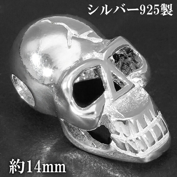 ☆バニラあいす☆シャルル アナスタス浴衣.スカル骸骨.グレー白