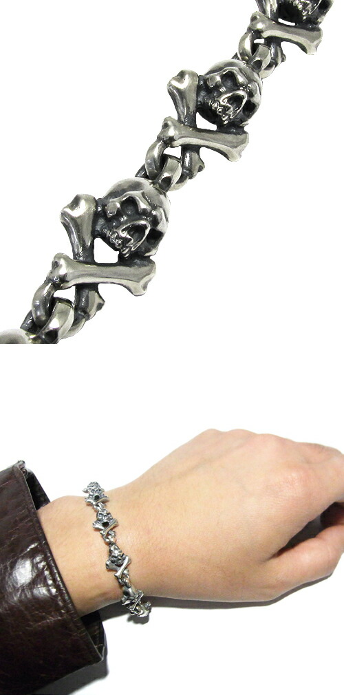 楽天市場】RAT RACE ラットレース 幅約1.1cm 約21cm オール クロス
