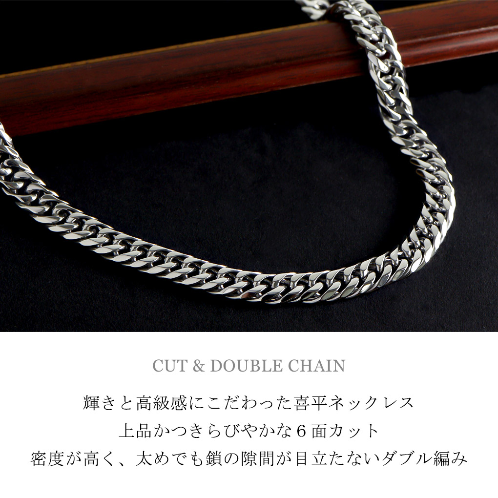 楽天市場】クレイジーエンジェル 喜平ネックレス 6面ダブル 幅8mm 50cm