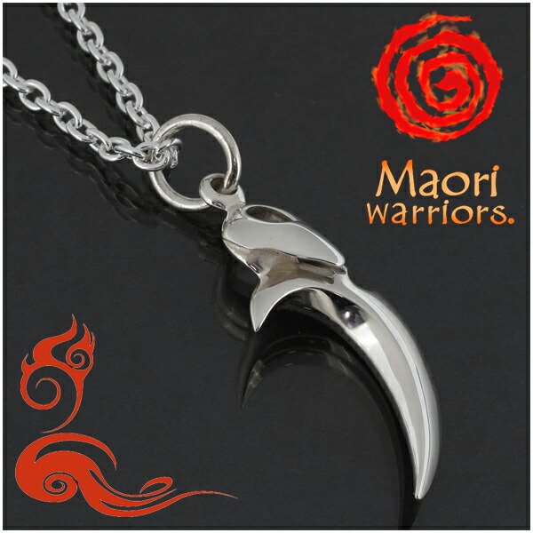 楽天市場】Maori warriors The Moon 月 シルバー ペンダントトップ