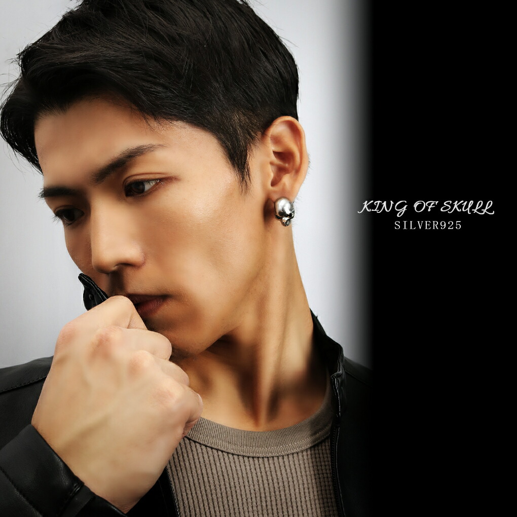 楽天市場】RAT RACE スカル ピアス L 1P 片耳用 シルバー メンズピアス