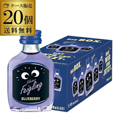 楽天市場】クライナーファイグリング（単品容量～ 199ml）の通販