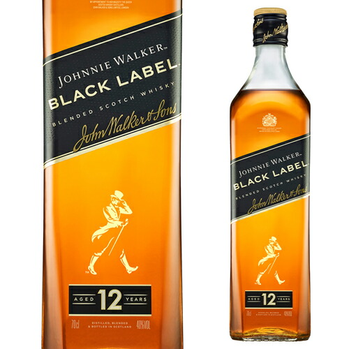 Johnnie Walker ブラック&レッド 70年代 白紋章 箱入り ジョニー