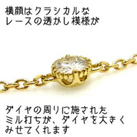 楽天市場】K18 天然 ダイヤモンド 5石 計0.35ct ミル打ち ステーション