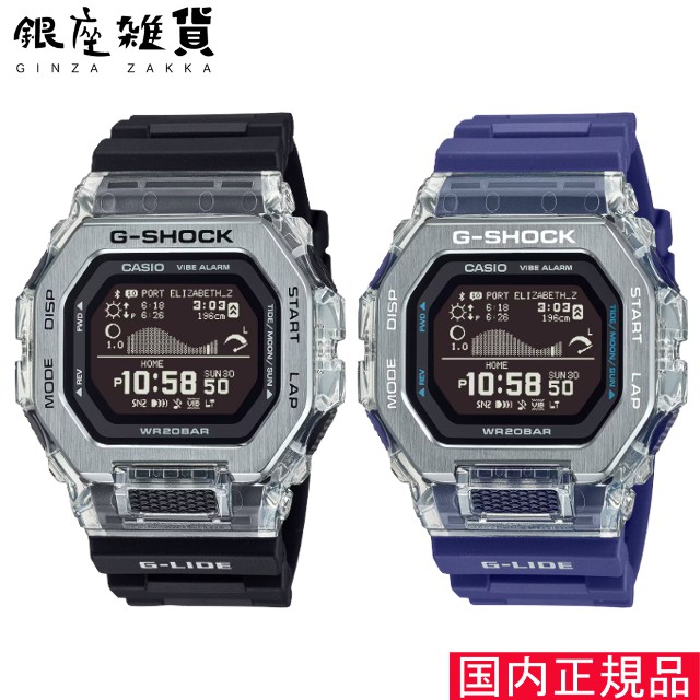 GBX-100S-1JF」の人気商品一覧 | 安い商品を通販サイトから探す - 価格.com