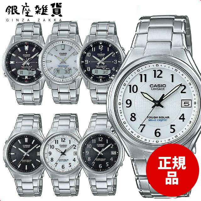 LCW-M100DE-1AJF」の人気商品一覧 | 安い商品を通販サイトから探す