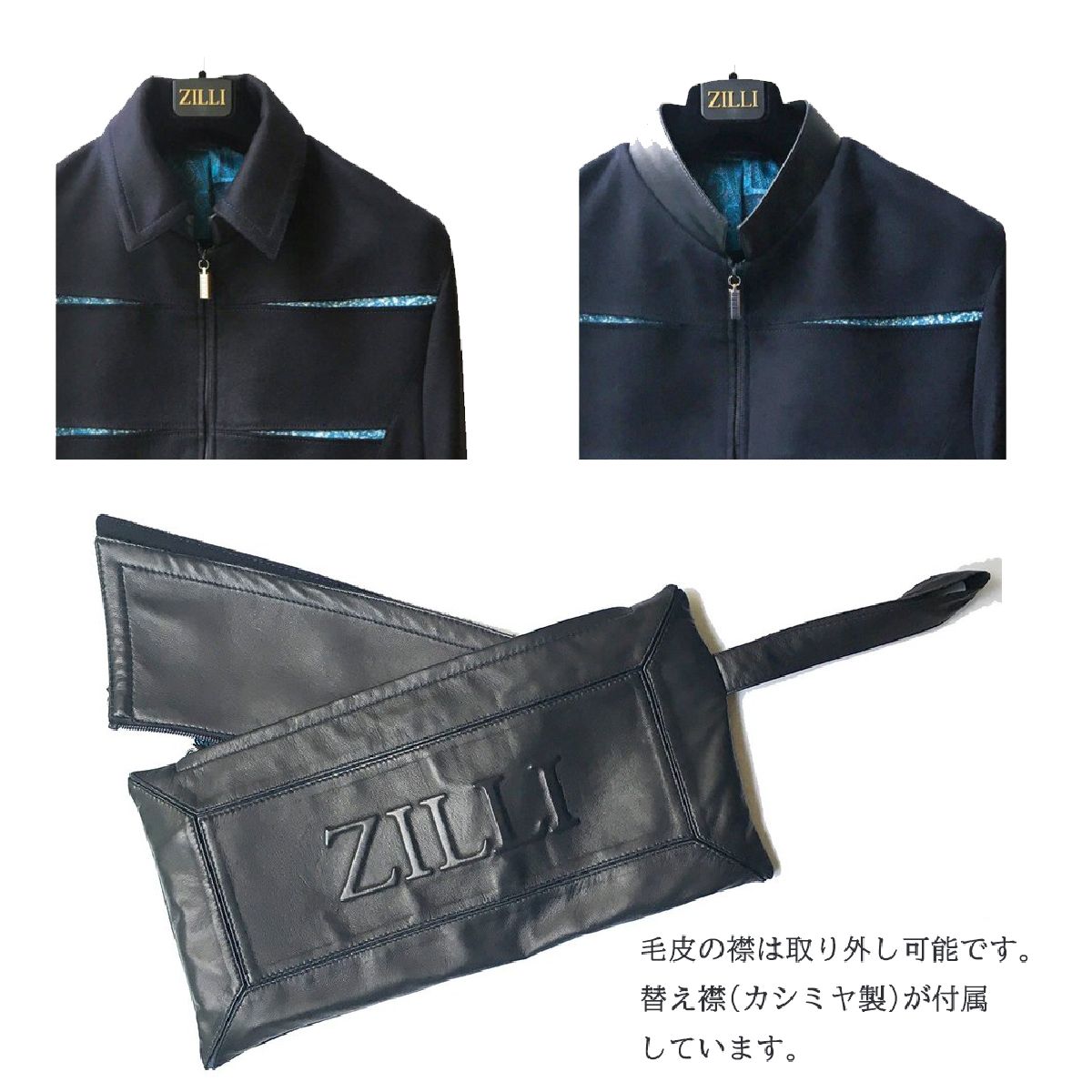 楽天市場】ZILLI (ジリー)ブルゾン カシミヤ ネイビー 本革 レザー