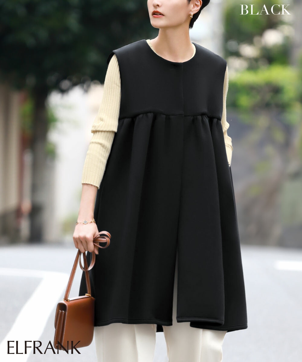楽天市場】【57％OFF】ベスト レディース おしゃれ 黒 ジレ 前開き