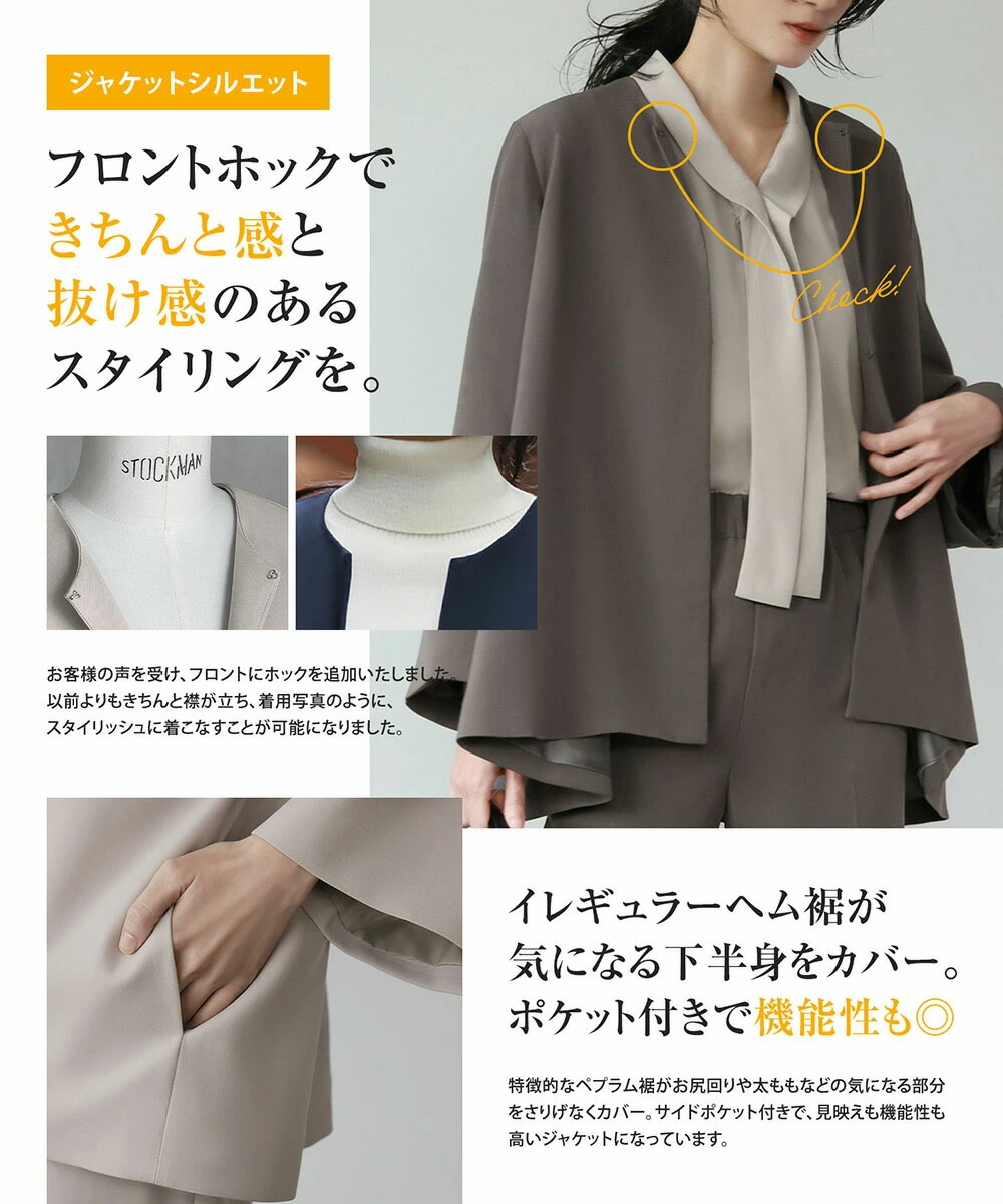 楽天市場】【35％OFF】スーツ レディース セットアップ かっこいい