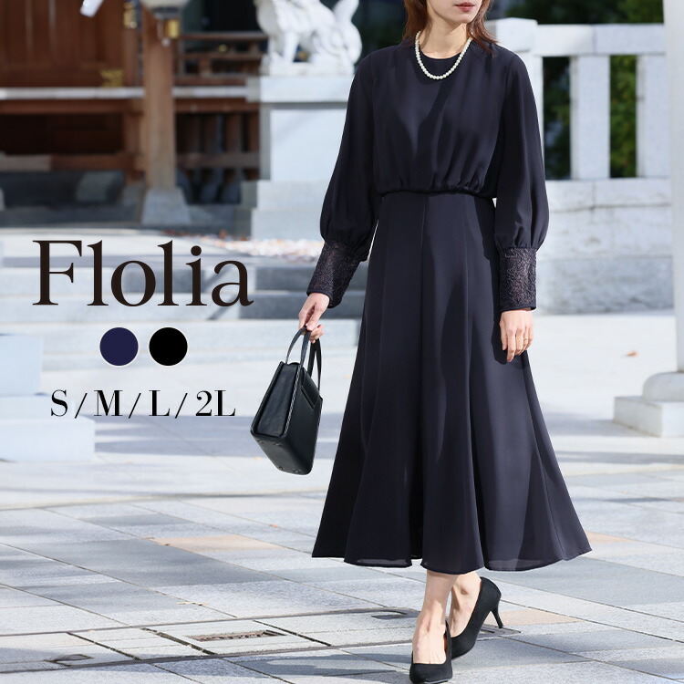 flo-fu-212_thumbnail.jpg