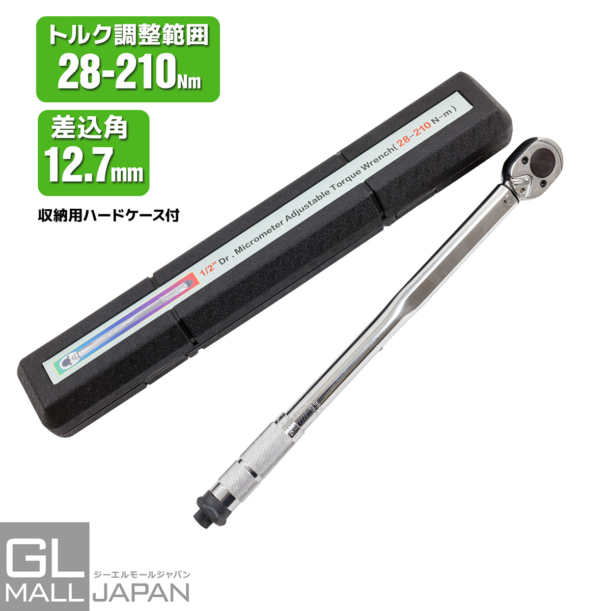 楽天市場】【ワンダフルデー 全品P10倍】【送料無料】プリセット式 ト