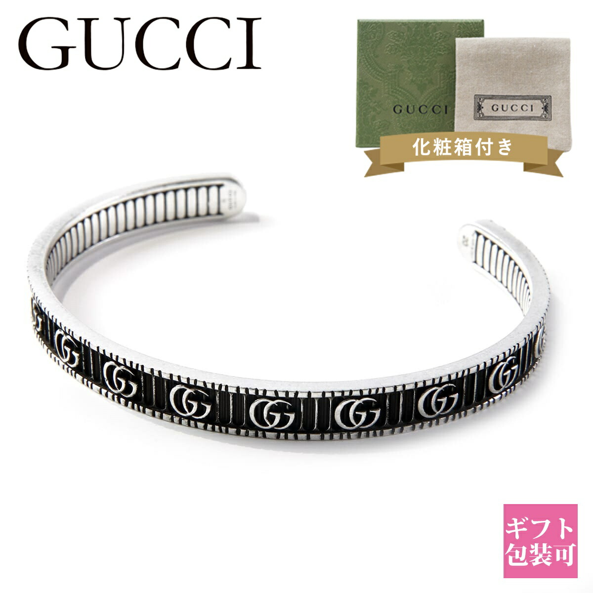gucci ブレスレット メンズ」の人気商品一覧 | 安い商品を通販サイト