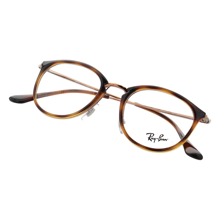 楽天市場】レイバン Ray-Ban メガネ フレーム RX7140 （RB7140） 5687