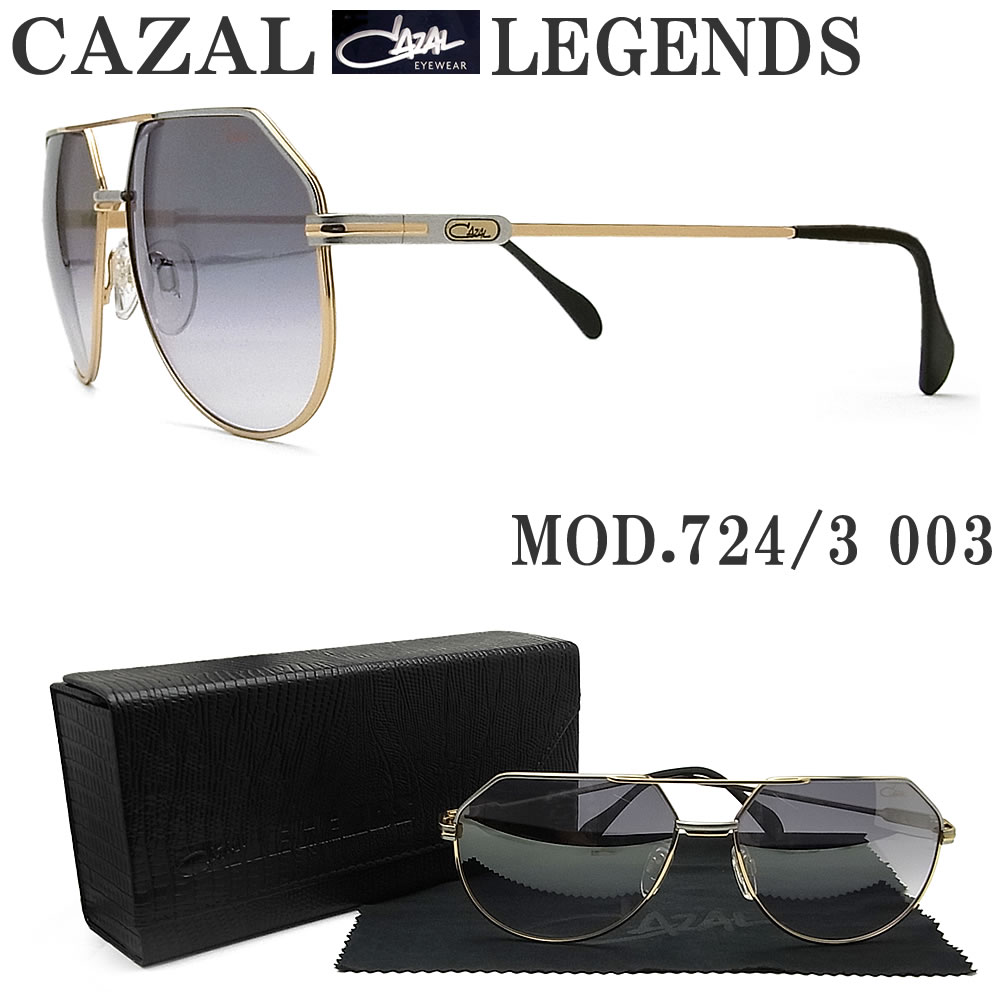 楽天市場】cazal vintageの通販
