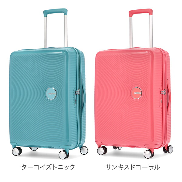 楽天市場】＼店内、SS限定SALE開催中／ サムソナイト アメリカンツーリ