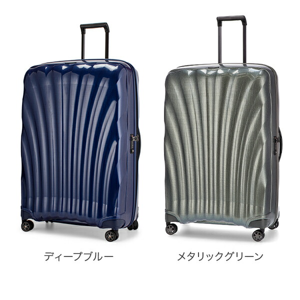 楽天市場】＼店内、SS限定SALE開催中／ サムソナイト C-LITE シー